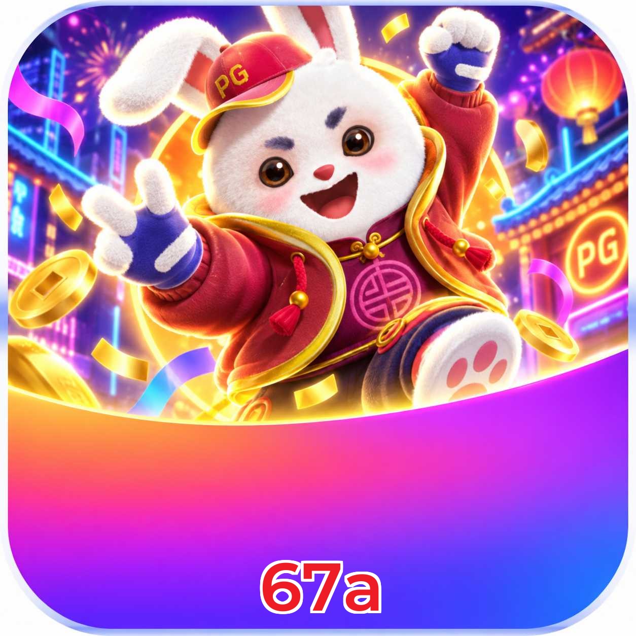 Fortune Ox Auditado