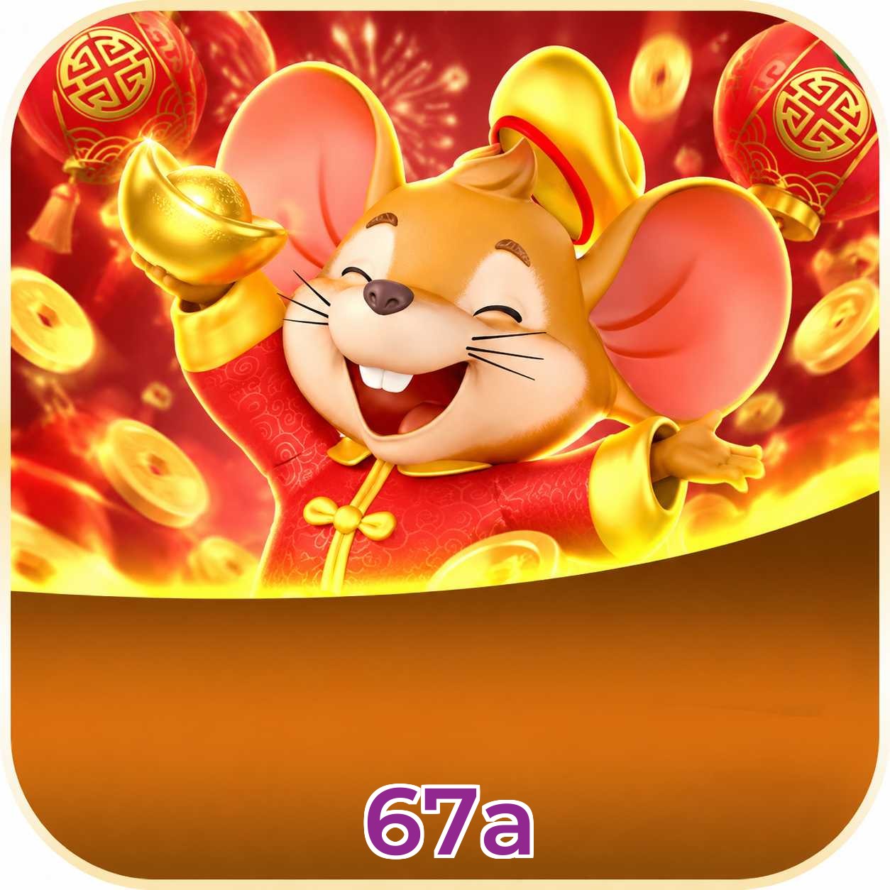 Logo 67a Loteria Online